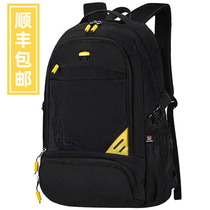 Edison middle school student school bag mens ultra-large capacity new backpack junior high school students high school students load reduction waterproof backpack