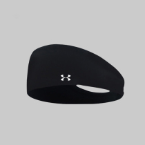 Anti-slip sports wide yoga headband sweat-absorbing headband men and women headband headband fitness equipment running marathon tight