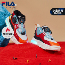 FILA FILA Phila childrens shoes children cotton shoes 2021 Winter new boys and girls plus velvet padded warm sneakers