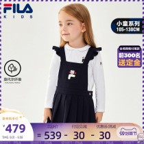 FILA Phila childrens dress childrens skirt 2021 autumn new female childrens foreign style fashion backpack skirt skirt skirt tide