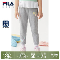 FILA Filaboy clothes for children casual long pants 2022 Spring new girls CUHK Fashion Knitted Pants