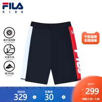 (Anti-UV)FILA Fila childrens clothing boys swimming trunks 2021 summer new childrens boys sunscreen swimsuit