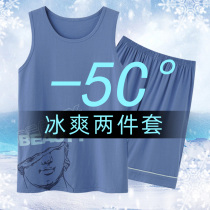 Mens pajamas summer Modal cotton silk vest sleeveless shorts Home wear Youth summer thin ice silk suit
