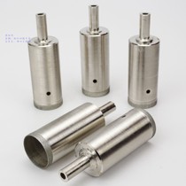6-28mm fine sand lengthened deepens jewel jade sleeve perforator suction cylinder drill finger Amber Bracelet Drilling