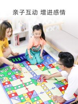 Flying chess carpet oversized pad type two-in-one double-sided Monopoly large parent-child Game childrens educational toys