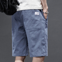 Summer slim fit 50% Overalls casual shorts mens men outwear big pants Pants Loose Medium Pants 2022 New