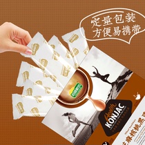 Black sesame paste black beans black rice black sesame powder walnut meal replacement powder south three black powder square small bag official flagship store
