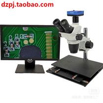 Other See description Three-eye microscopy instrument Price slipway to detect high-definition video microscopy required