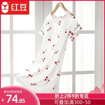 Red bean 2021 new womens pajamas summer thin net red explosion small cherry fashion Western style home night dress