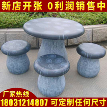 Stone Table Natural Marble Table Stone Bench Stone Table Chair Patio Garden Outdoor outdoor home Flush Kowloon Wall