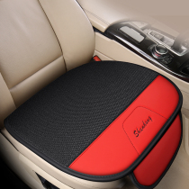 Car seat cushion four seasons universal single piece three-piece linen single butt cushion no backrest four seasons semi-chartered car seat cushion