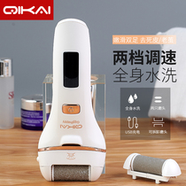 Electric pedicure foot grinding artifact calluses automatic removal of dead skin pedicure rechargeable heel machine pedicure foot skin
