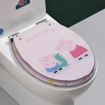 Resin toilet cover universal thickened household toilet seat cover buffer silent old toilet cover accessories