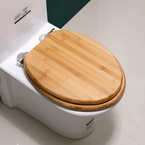 Solid Wood Moso Bamboo toilet cover household Universal Toilet cover slowly lowered thickened toilet cover silent pumping toilet ring