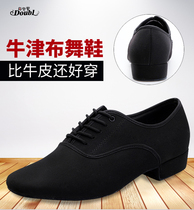 Dan Ballo Mens Modern Dance Shoes Oxford Cloth Dance Shoes Ballroom Dance Soft Bottom Adult Square Dance National Standard Dance Shoes