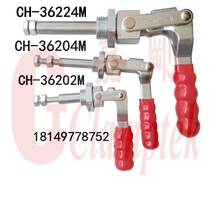 Jiagang push-pull clamp CH-36202M 36204m 36224M clamp locking chuck woodworking clamp