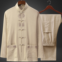 Chinese style Spring and Autumn Winter Tang suit men long sleeve embroidery Hanfu middle-aged and elderly Chinese cotton linen father dress