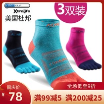 American coolmax DuPont Five Finger Socks Men Walking Women Cross-Country Running Marathon Quick Dry Low Midsize Socks Thin