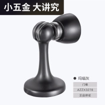 Top solid 3278 floor to touch powerful door suction strong magnetic suction windproof wall suction grey black yellow gold bronze gold and bronze hardware