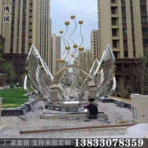 Stainless steel mirror Lotus sculpture hollow abstract lotus ornaments outdoor garden pool real estate landscape customization