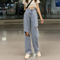 Perforated wide leg jeans womens summer 2021 new pants high waist thin summer thin small perforated pants