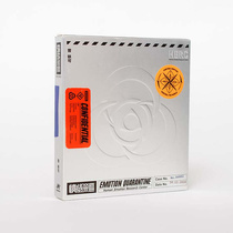 Zeng Yikes new album Emotional Forbidden Zone (CD)