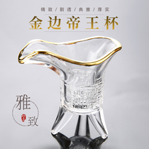 WIN life antique generation three-legged Cup one mouth Cup creative white glass court ancient style Cup LOGO customization