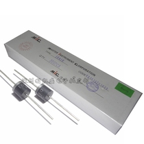 In-line 10A10 rectifier diode high power 10A 1000V unidirectional MIC 200=32 yuan