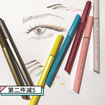 Spot Japanese UZU FLOW FUSHI new Kumano professional star octagonal color waterproof eyeliner pen