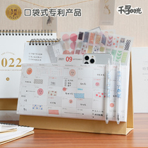 ins style simple calendar 2021 desk calendar desktop creative plan This custom pocket-type large plaid notepad