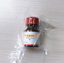 5-bromo-4-chloro-indole-3-phosphate sodium ≥ 98% 102185-33-1 spot han piao ku er