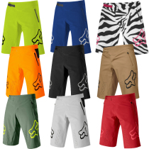Summer money MOTO GP cross-country mountain bike bike riding limit speed motorcycle professional shorts