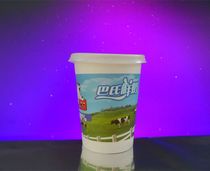 250ml yogurt cup factory direct fresh milk bar fresh yogurt disposable paper cup thick with lid 1000 sets