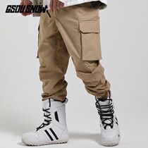 Ski pants men wear-resistant winter leg snowy pants waterproof and warm breathable thin snow pants
