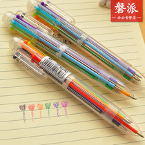 1 Creative account student cute multi-color ballpoint pen multi-function Press color oil pen 6 colors
