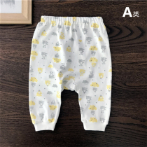 Baby baby pants spring autumn season large pp pants pure cotton 0-1-2 year old newborn with underpants male and female fart pants