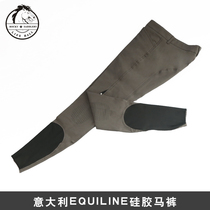 Italian EQUILINE semi-silicone breeches Lodge harness 8103055