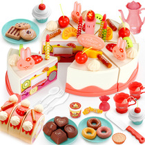Childrens toys 3-6 years old 7-year-old girl 4-5 can cut birthday cake gifts for girls and children