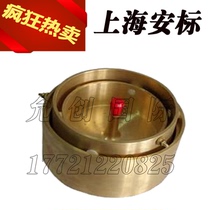 Customized YTD301 liquid electrode to measure liquid volume resistivity with ZC36 ZC46A or PC40B