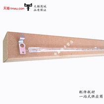 Applicable to new brothers 2260 fixing lamp brothers 7480 7080 7180 heating lamp fixing lamp