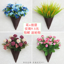 Hanging Wall simulation flower set plastic fake flower ornaments ornaments home living room wall wall hanging parts flower basket green plant
