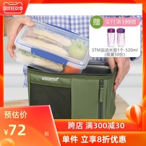 sistema Lunch Box Bento bag portable lunch bag insulated bag waterproof fashion ins cute work carrying case