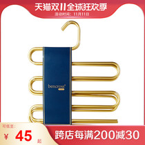 bencross multifunctional magic S-shaped multi-layer pants rack hanging pants hanger wardrobe storage rack pants hanger pants clip