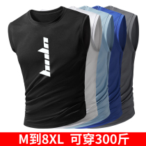 Sleeveless t-shirt mens vest summer tide brand ice silk short-sleeved quick-drying clothes Sports basketball fitness waistcoat mens clothing