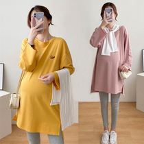 Postpartum nursing top Out of feeding clothes Loose large size medium and long two-piece nursing sweater outside wearing feeding clothes