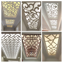 Simple pvc hollow carved board living room decoration aisle European style flower ceiling partition porch