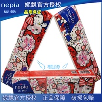 Nicky Katie cartoon series handkeralways Hello Kitty printing 3 layers * 30 packs 3 National