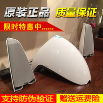 Edifier Rambler E3360BT wireless Bluetooth speaker 2 1 subwoofer multimedia computer audio