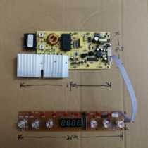 Hemispherical universal induction cooker touch circuit board MHP-15B main board 15B control board Induction cooker board
