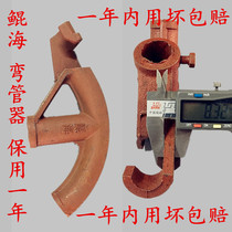 Kunhai pipe bender manual JDGKBG pipe bender thickening pipe bender 20 25 wire pipe semi-circular pipe bender